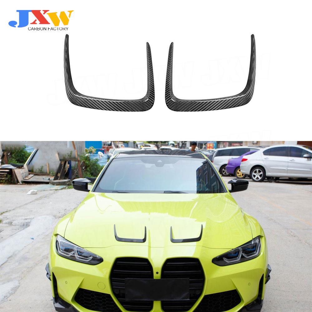 Dry Carbon Fiber Air Flow Engine Cover